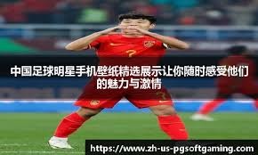 传奇IP迈入新阶段，娱美德狂掷数亿押注中国游戏产业