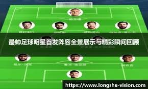 纪律的