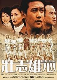 [CBA]防守大战 广东终结浙江方兴渡6连胜
