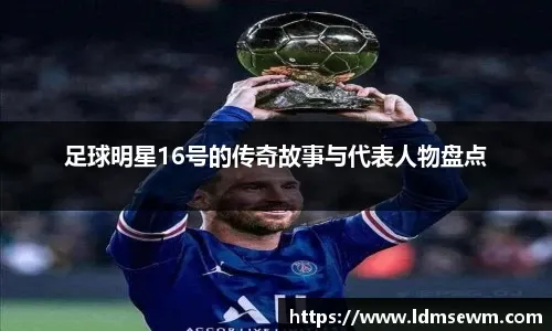 与隐忧价