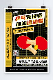 2026世界杯分组解析：法国塞内加尔挪威组死亡之组，阿根廷上上签