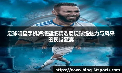 区趋势