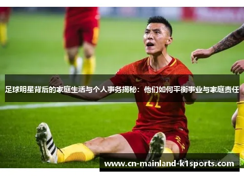 姆巴佩在圣马梅斯闪耀：一记游戏般的进球助力皇马取胜
