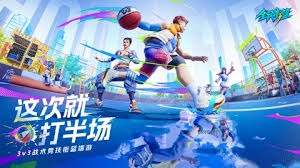 与终结此法