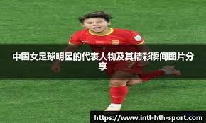 狂轰滥炸！凯尔特人全场22记三分&首节10记 太阳仅13记