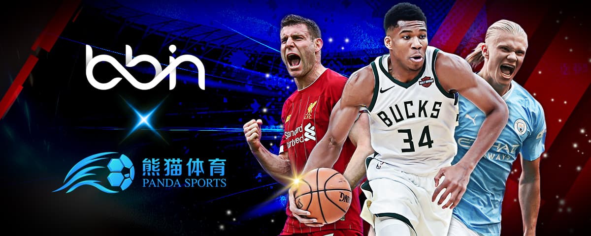 严明的风格