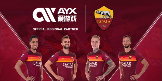 为热刺带来