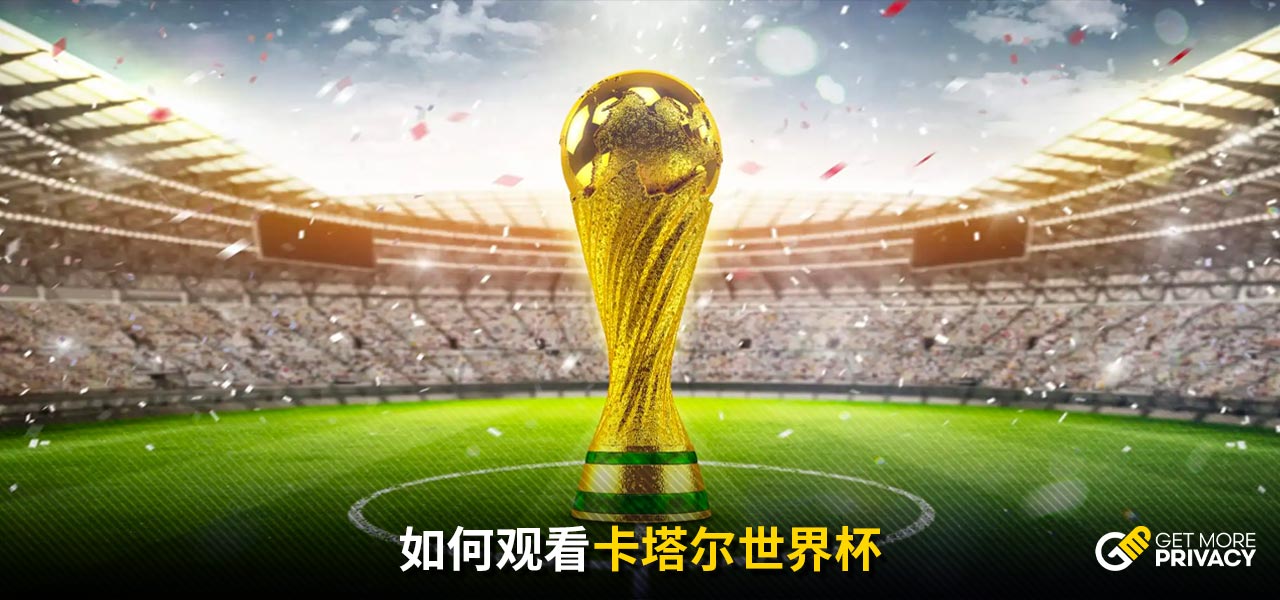 他球队提供