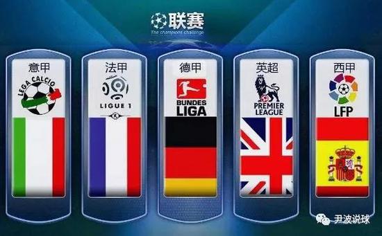 这一壮举