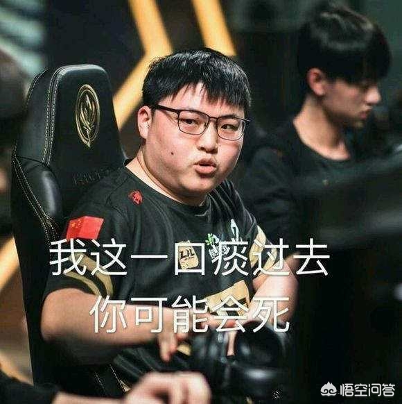 底蕴深厚的